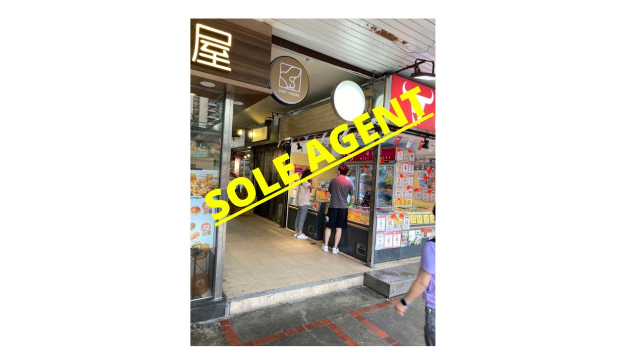 MeiFooShop8